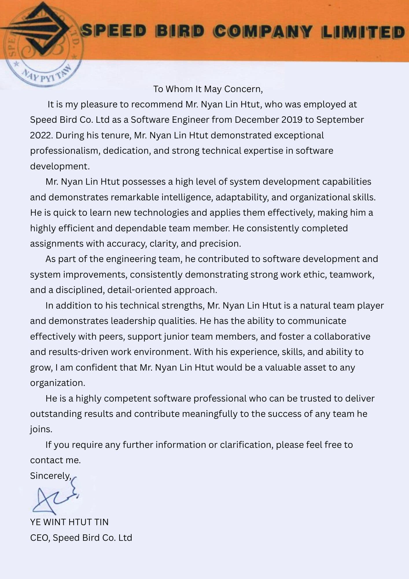 Industry Reference – Speed Bird Co. Ltd