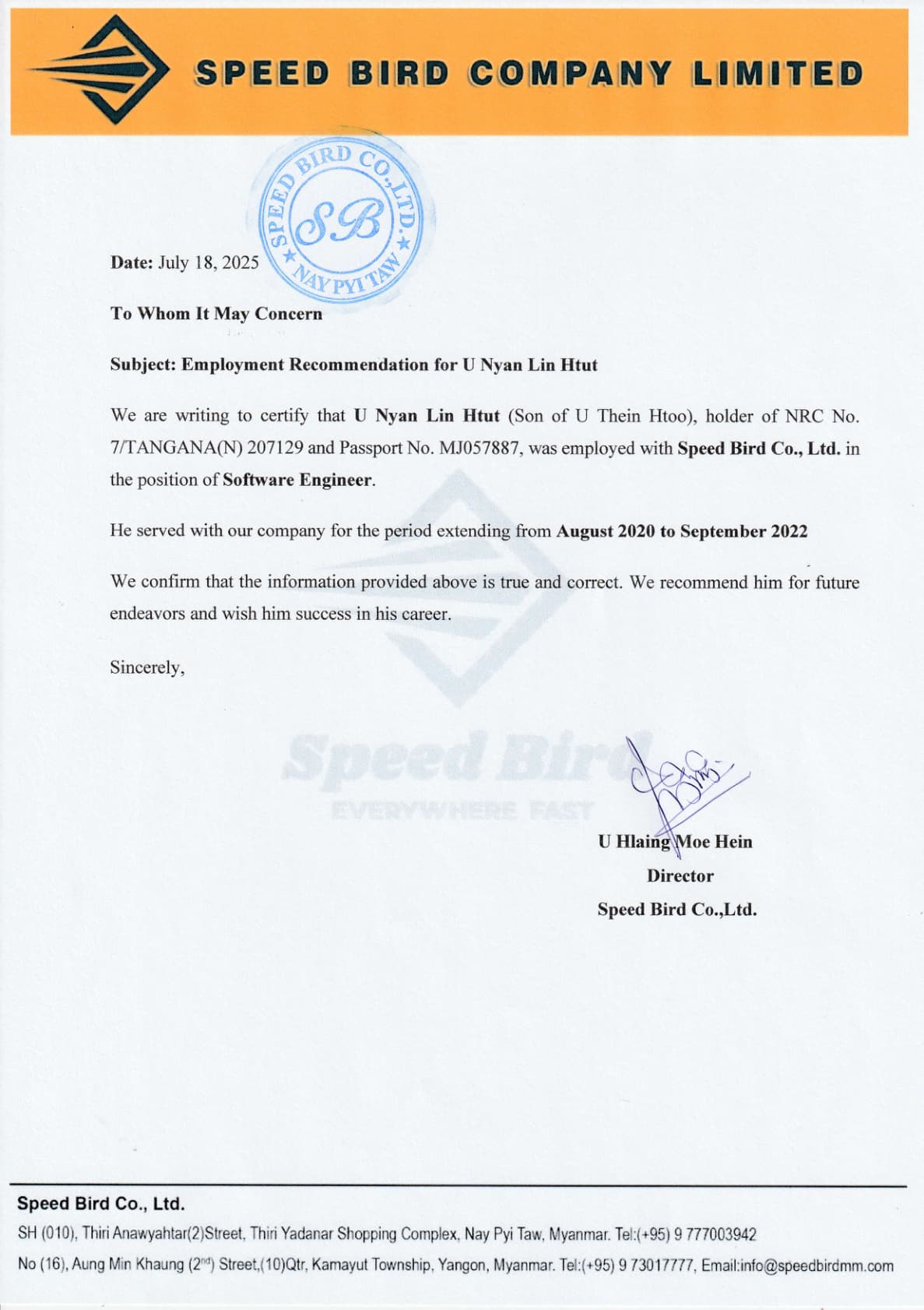 Industry Reference – Speed Bird Co. Ltd